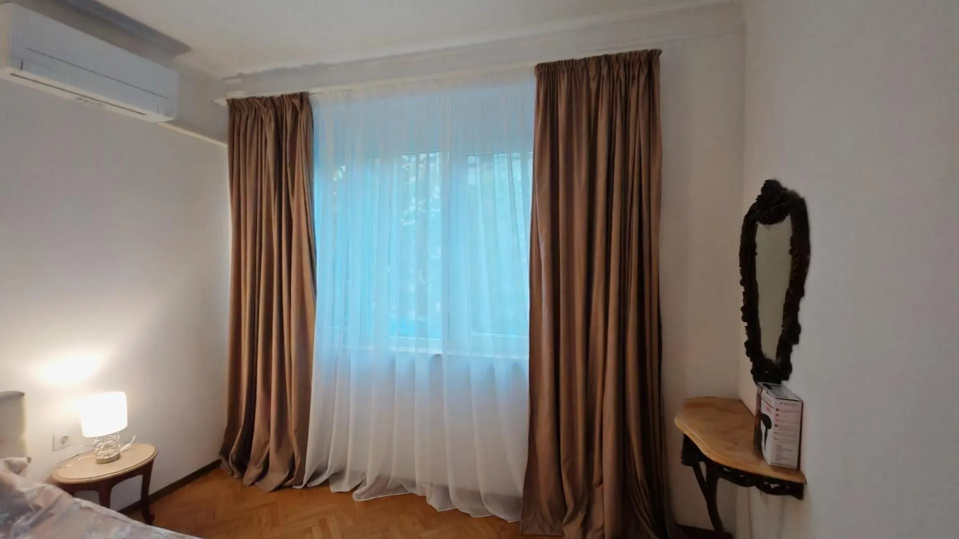 Apartament 86 Sofia Apartment
